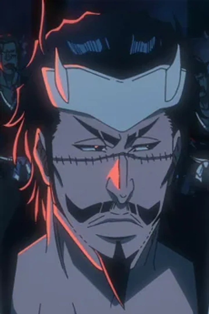 Dordoni Alessandro Del Socaccio character portrait from Bleach