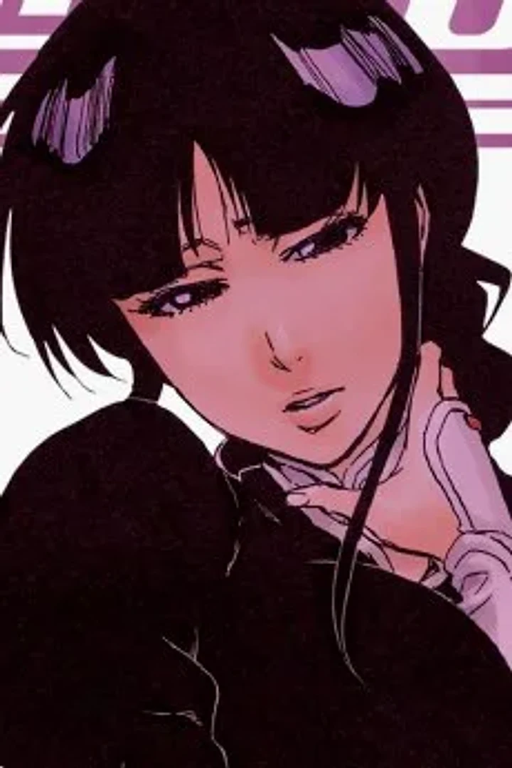 Nemu Kurotsuchi character portrait from Bleach