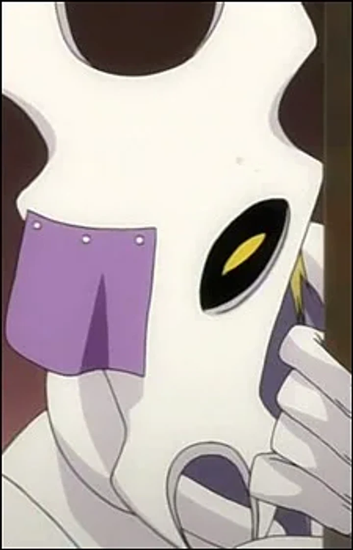 Pesche Guatiche character portrait from Bleach