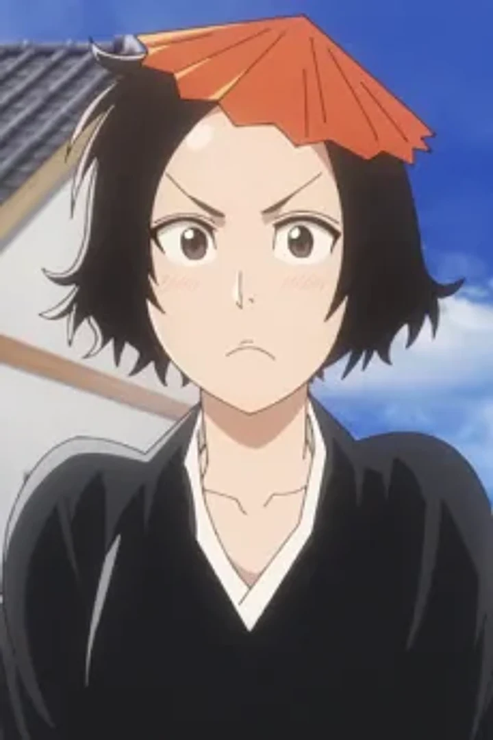 Shino Madarame character portrait from Bleach