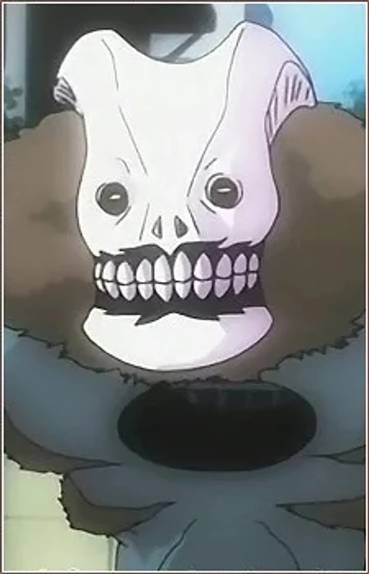 Shrieker character portrait from Bleach