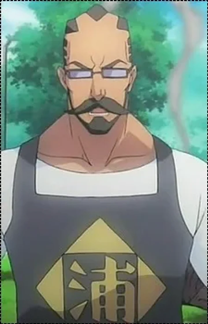 Tessai Tsukabishi character portrait from Bleach
