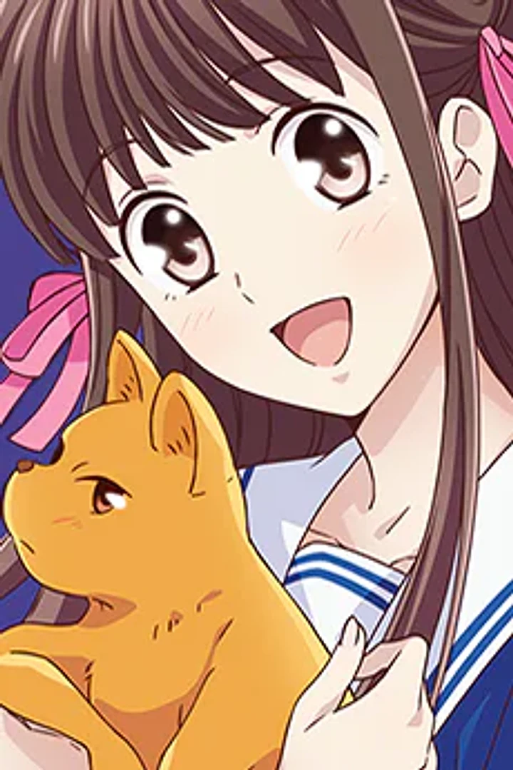 Tohru Honda character portrait from Fruits Basket