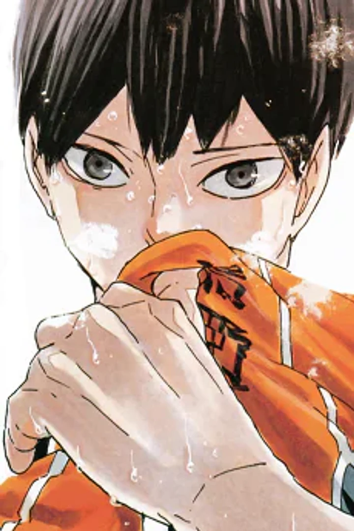 Tobio Kageyama character portrait from HAIKYU!!