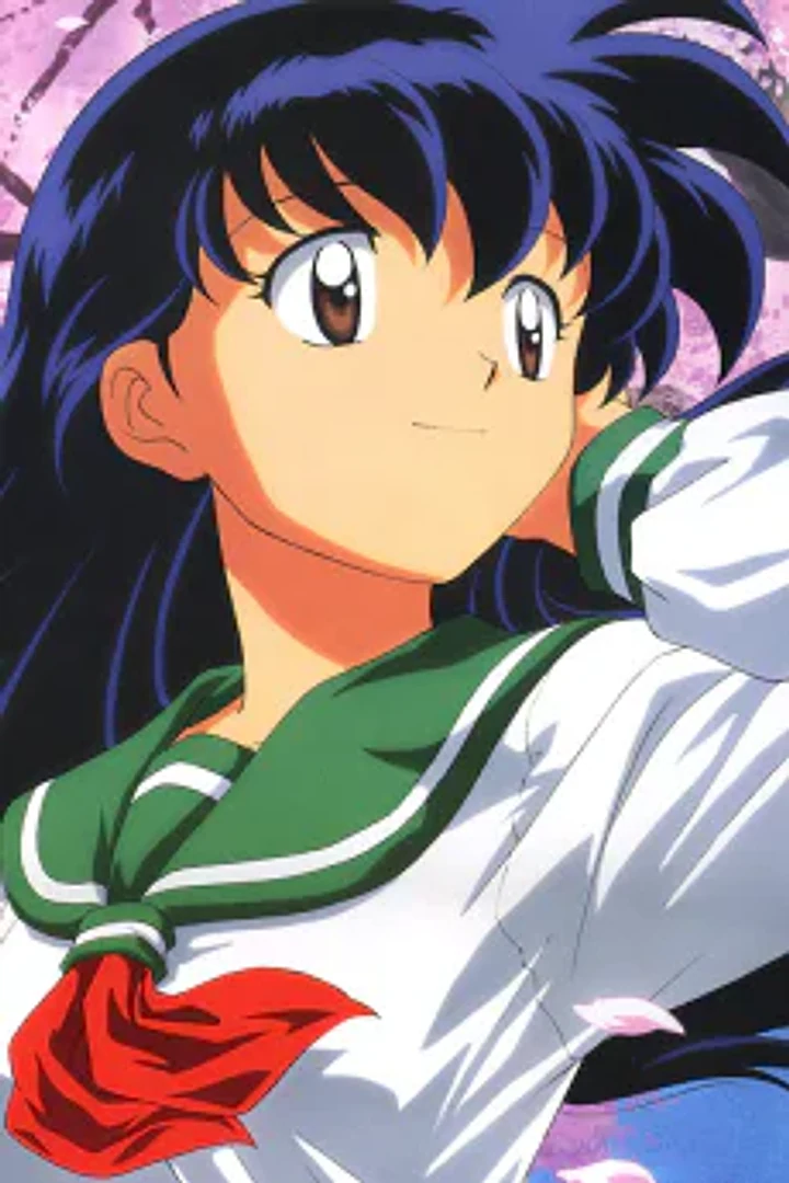 Kagome Higurashi character portrait from Inuyasha