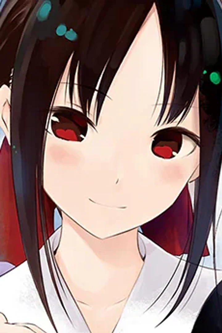 Kaguya Shinomiya character portrait from Kaguya-sama: Love Is War