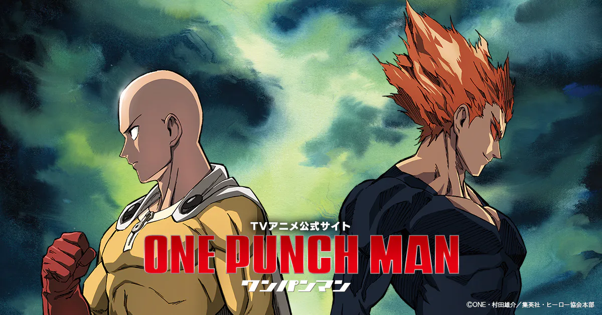 Official One Punch Man anime promotional visual