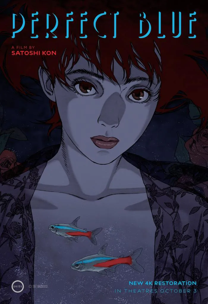 Official Perfect Blue anime promotional visual