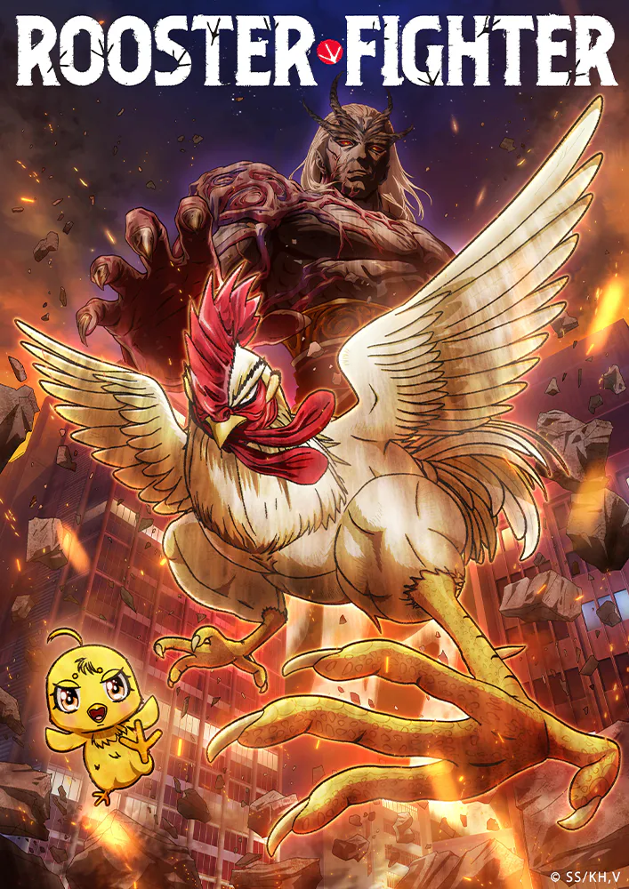 Keiji in the official Rooster Fighter anime key visual