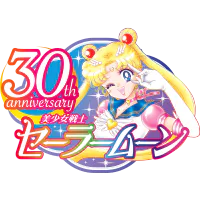 Official Sailor Moon promotional image from the franchise website